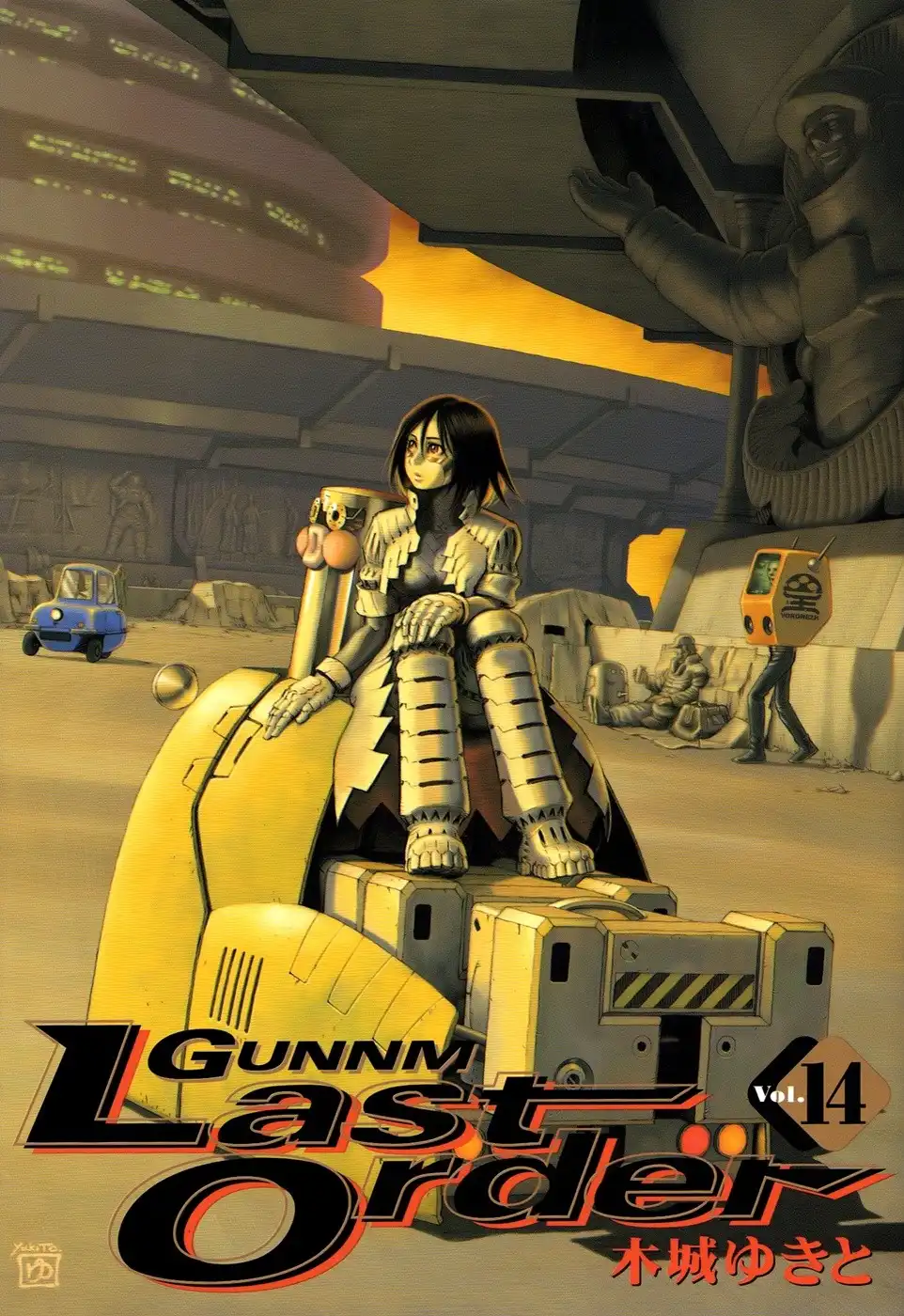 Battle Angel Alita: Last Order Chapter 82 1